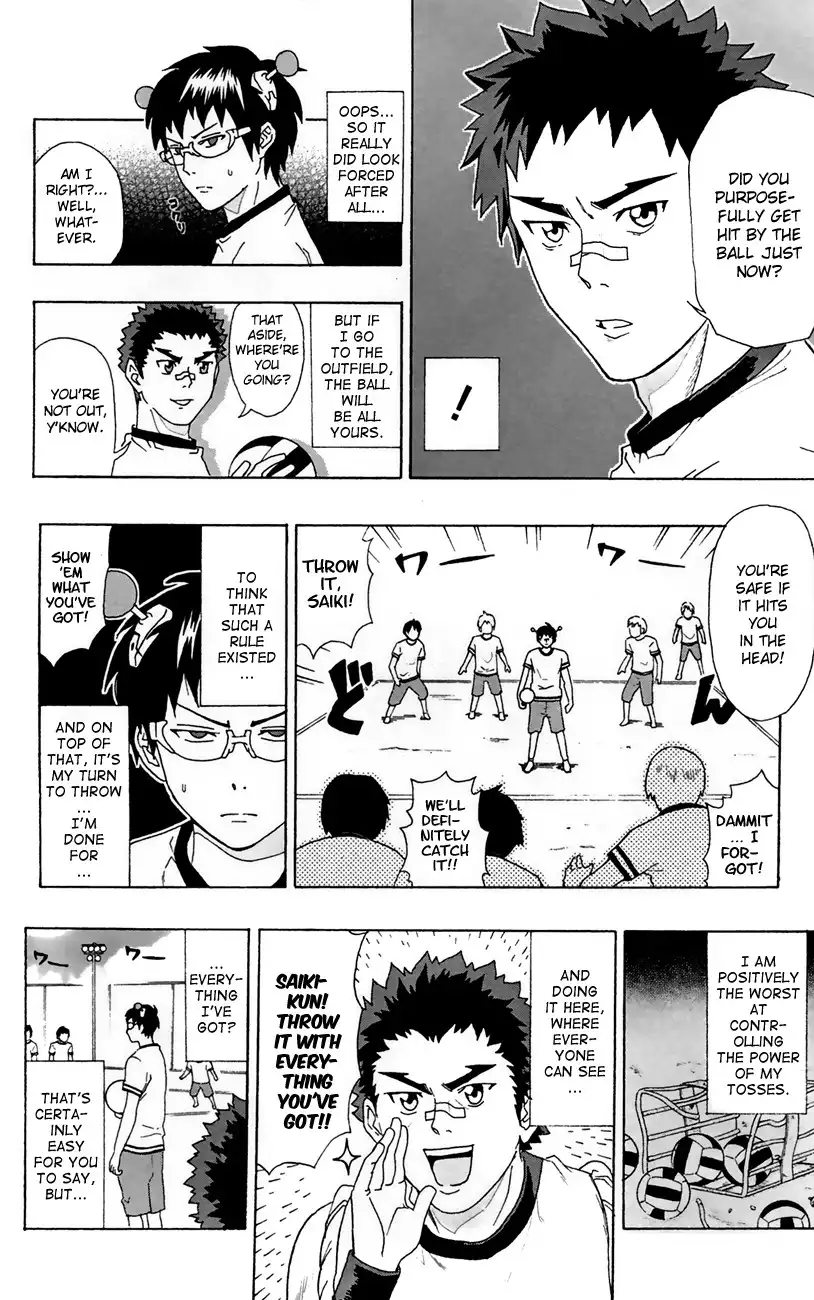 Saiki Kusuo no Psi Nan Chapter 6 9